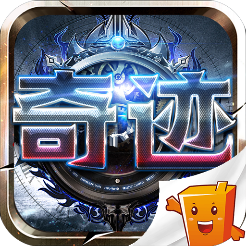 奇迹暗黑深渊手游官方版下载-奇迹暗黑深渊v9.1.89 安卓版