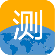 测世界app下载-测世界v1.0 最新版