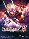 战国无双4-2下载-战国无双4-2 pc日版下载免安装硬盘版-百度云