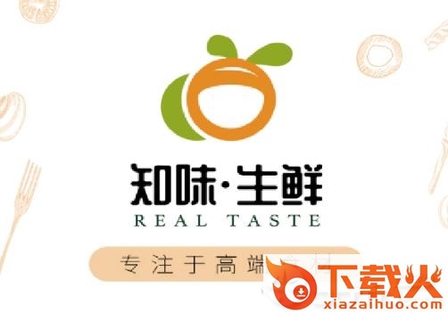 知味生鲜截图3