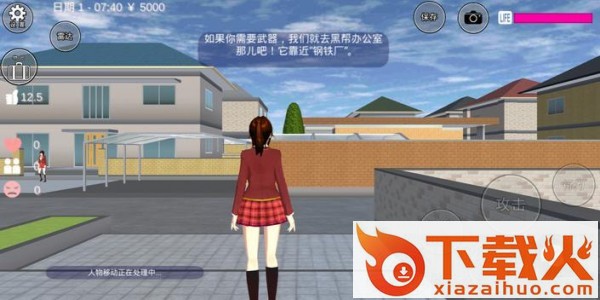 樱花学校模拟器全新版2020 v1.2 最新汉化版截图1