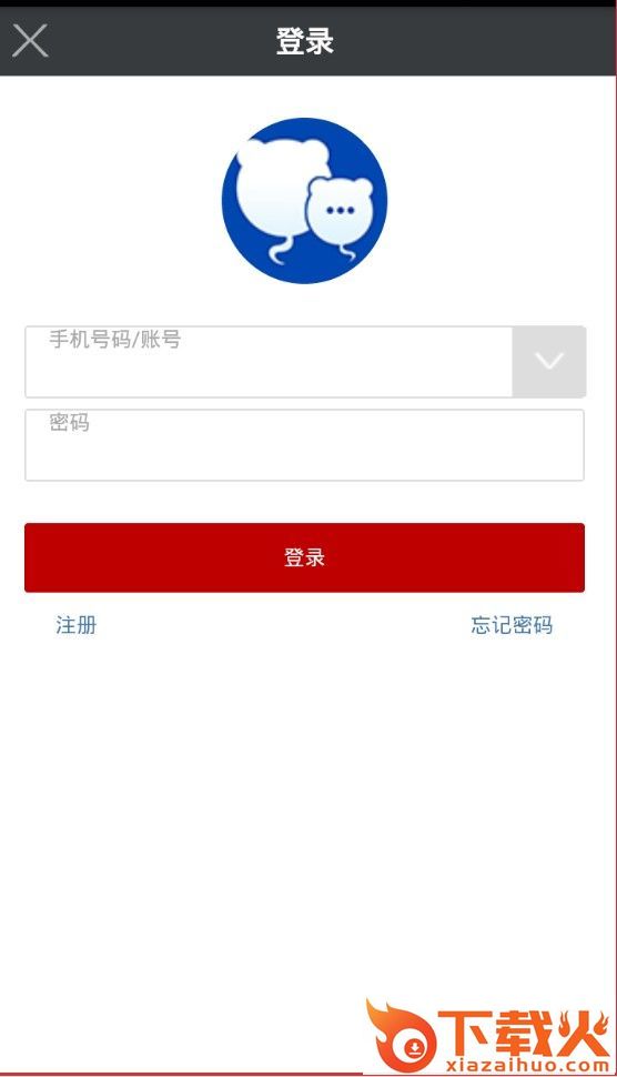 蝌蚪社区截图1