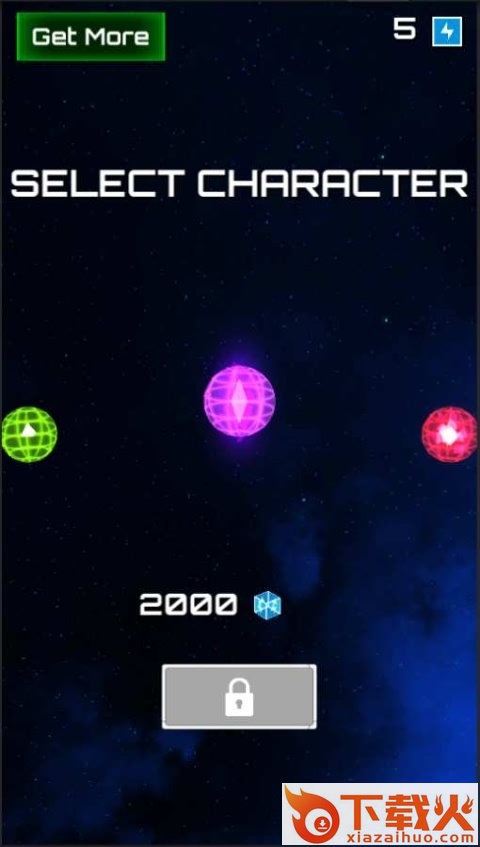 Twist Ball(旋径球手游)截图2