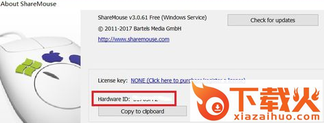 sharemouse中文 v4.0 免费版 截图1