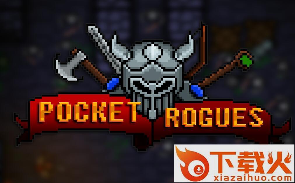 Pocket Rogues: Ultimate(口袋盗贼手游)截图1