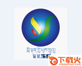 智慧玉树app截图3