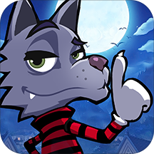 狼人派对 v1.1.4 安卓版