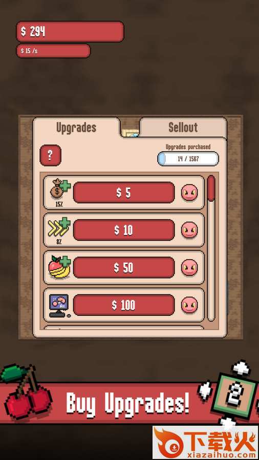 I got Worms(蠕虫饲养员安卓版)截图1