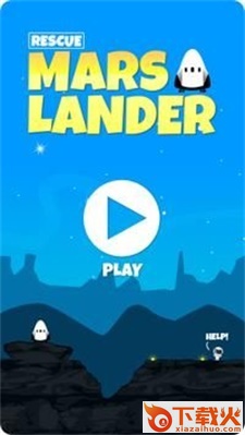 火星着陆器Mars Lander截图1