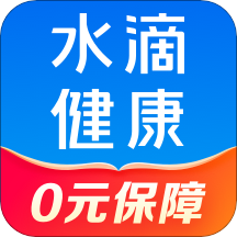 水滴健康下载安装 v3.3.8 安卓版