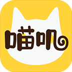 喵叽app下载-喵叽短视频v1.7.1 最新版