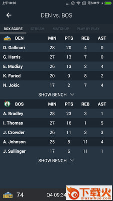 NBA实况ClutchPoints v1.7.5 安卓版截图1