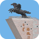 活力镶黄旗 v2.0.0 安卓版