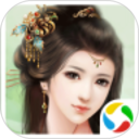 我做夫人那些年腾讯QQ微信登录版-我做夫人那些年腾讯版V1.01.180419 安卓版