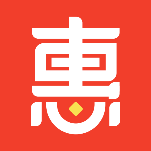 享惠花app下载-享惠花v1.0.0 官方版