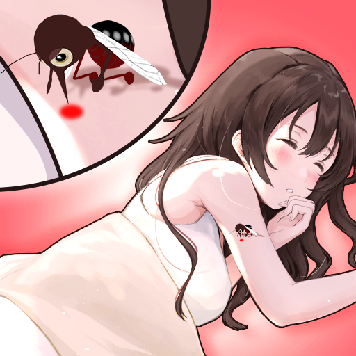 蚊虫叮咬模拟器 v2.2 安卓版