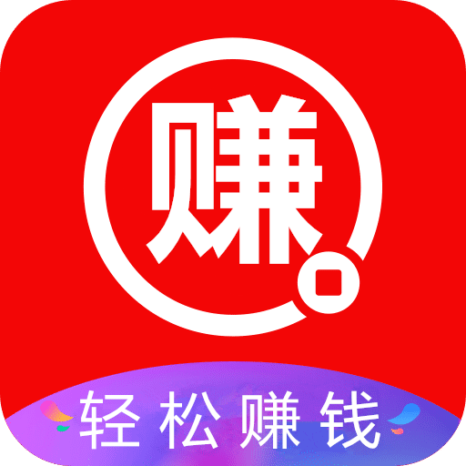 赚钱购网赚APP下载-赚钱购v5.3.8 安卓版