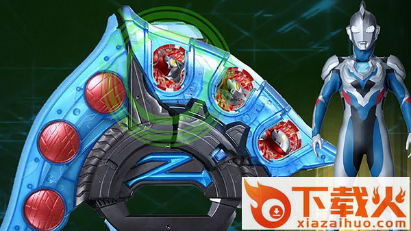 奥特曼抽卡对决截图2