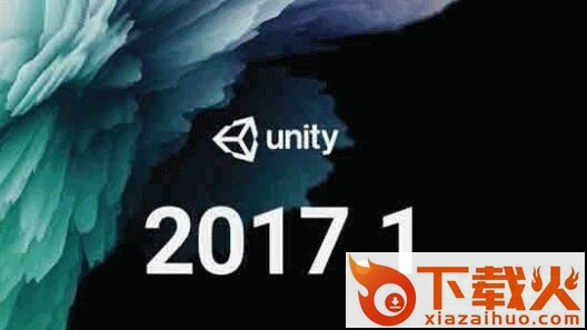 unity3d2017补丁