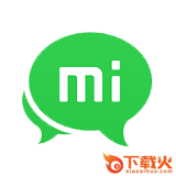米聊旧版本下载截图3