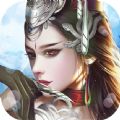 御剑诀寻仙九游版 v1.0.0 安卓版
