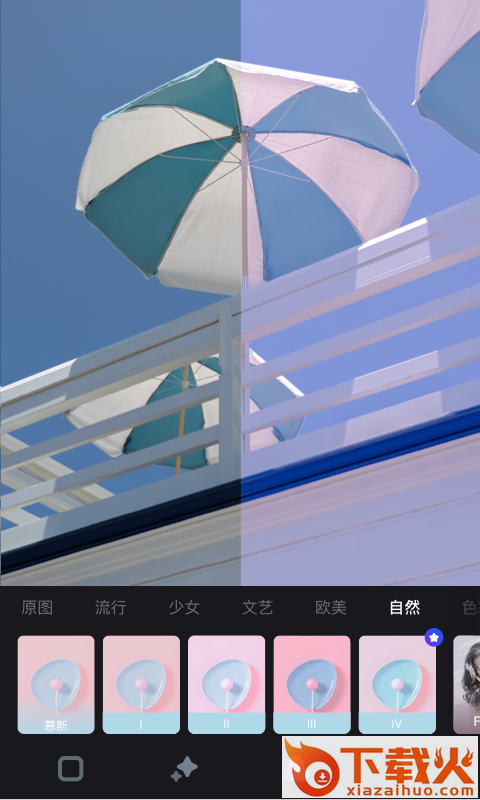 口袋相机截图1