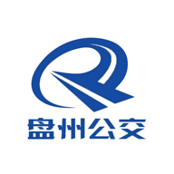 盘州公交安卓下载-盘州公交appv1.0.6 官方版