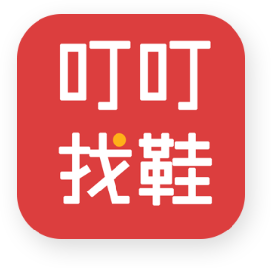 叮叮找鞋app下载-叮叮找鞋v2.1.4 安卓版