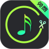 音乐剪辑助手app下载-音乐剪辑助手免费版v118 安卓版