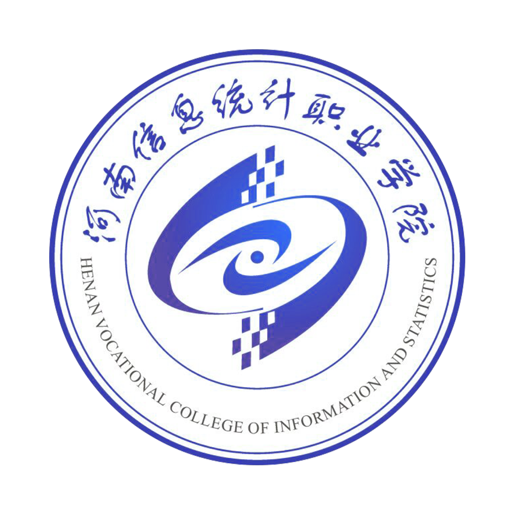 河南信息统计职业学院官方下载-信息统计appv2.0.6 最新版