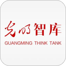 光明智库app下载-光明智库v1.0.3 最新版