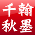 艺术交易中心App下载-艺术交易中心v4.7.4 安卓版