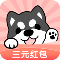 小狗赚钱平台下载-小狗赚钱appv1.2.0.6 手机版