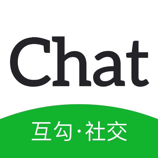 互勾社交 v1.5.0511 安卓版
