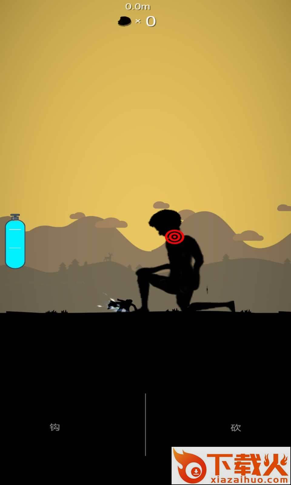 巨人之地游戏截图2