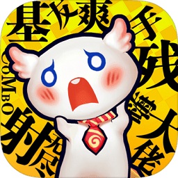天际冒险队ios-天际冒险队苹果版(暂未上线)v1.0 官网iPhone版
