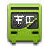 莆田实时公交软件下载-莆田实时公交appv10.0 安卓版