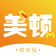 美顿商家app下载-美顿商家v1.2.3 安卓版