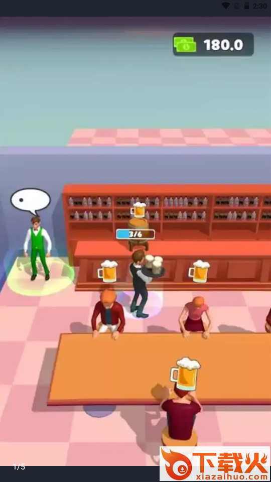 酒吧业务手游截图2