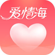 爱情海交友app v1.7.1 最新版
