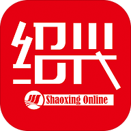 掌上绍兴APP下载 v1.0.5 最新版