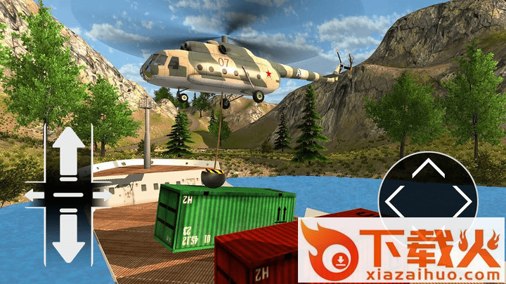 飞机自由驾驶 v306.1.0.3018 安卓版截图2