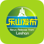 乐山发布下载-乐山发布appv1.2.6 安卓版