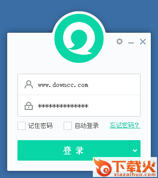 易信电脑客户端