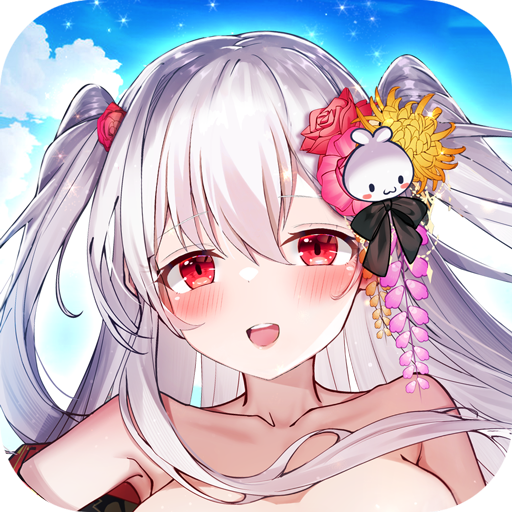 少女Play v1.0.58 安卓版