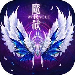 魔狱奇迹ios版下载-魔狱奇迹苹果版下载v1.0.1668 iPhone版