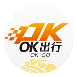 OK出行app下载-OK出行v2.4.0 安卓版