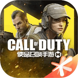 使命召唤手游体验服下载最新版2024-使命召唤手游体验服v0.9.72 安卓版