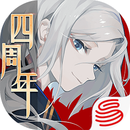 阴阳师百闻牌九游版本下载-阴阳师百闻牌九游版v1.0.26301 渠道服
