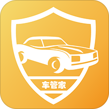 大昌车管家app下载-大昌车管家v1.2.2 安卓版